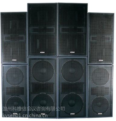 【供应温州台州的音响灯光设备出租,温州晚会策划图片】供应温州台州的音响灯光设备出租,温州晚会策划图片大全 -