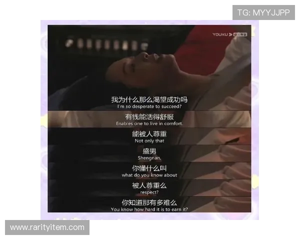 9位大佬联手打造，这部电影的格局到底有多大？