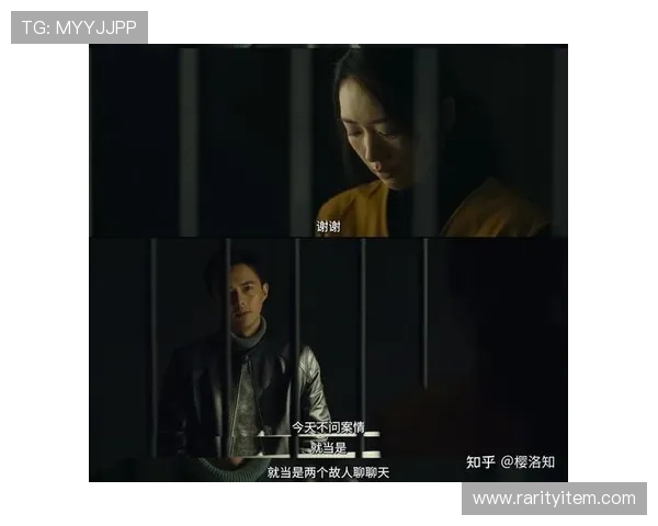 《微暗之火》背后隐藏着6个惊天秘密，结局竟是这样！