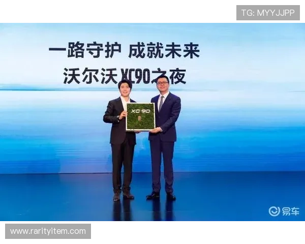 报告老板之豪言壮旅5勇闯职场新篇章挑战无限未来 报告老板之豪言壮旅5勇闯职场新篇章挑战无限未来