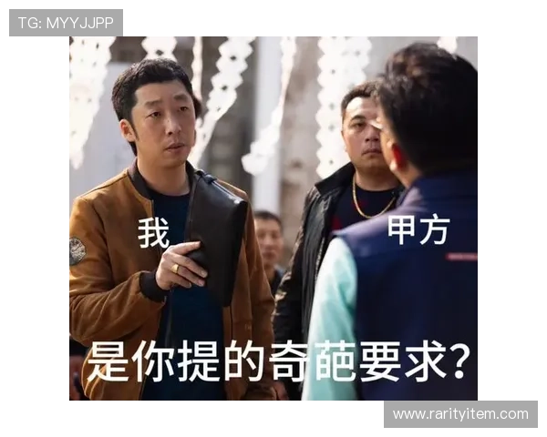 炸裂！《红毯先生》150分钟全程高能，看完直呼过瘾