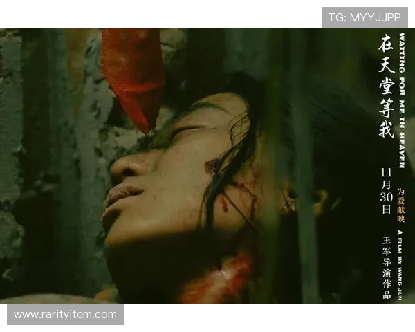 看哭!荒野求生第三季,20年老友的生死诀别,催人泪下! 看哭!荒野求生第三季,20年老友的生死诀别,催人泪下!