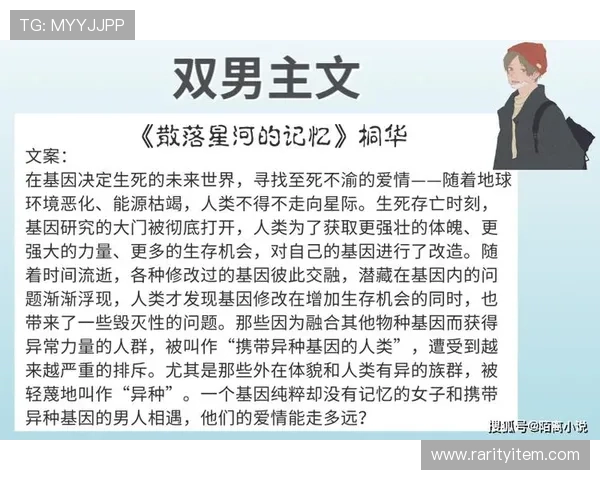 阿霞第二部命运交错之际家国情仇再起血泪往事纠缠深刻人性考验 阿霞第二部命运交错之际家国情仇再起血泪往事纠缠深刻人性考验