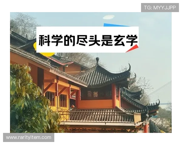 千博士驱魔研究所:当科学遇上玄学,一场智慧与信仰的巅峰对决 千博士驱魔研究所:当科学遇上玄学,一场智慧与信仰的巅峰对决