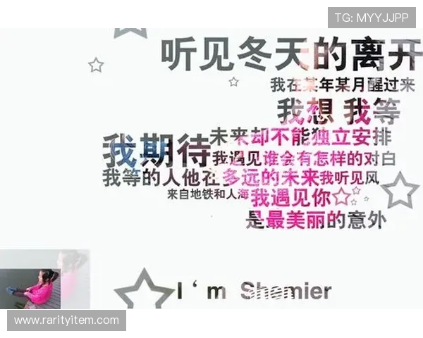 遇见,是生命中最温柔的意外 遇见,是生命中最温柔的意外