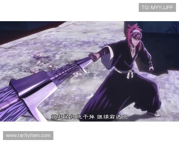 《死神:千年血战》——绝版回忆,燃爆情怀,这一次,你绝不能错过! 《死神:千年血战》——绝版回忆,燃爆情怀,这一次,你绝不能错过!