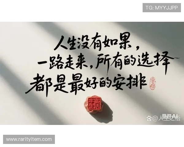 “问题男人”:不止是标签,更是成长的契机 “问题男人”:不止是标签,更是成长的契机