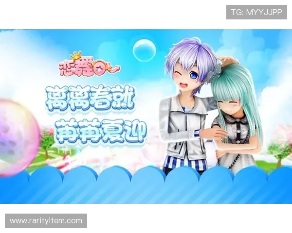 TariTari：那些闪耀着青春光芒的旋律，永不褪色的夏日回响