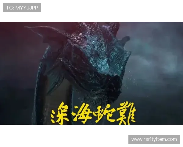 深海魅影：潜入未知，与深海毒蛇共舞的奇幻之旅