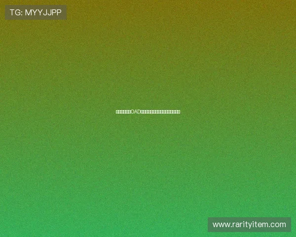 《南家三姐妹OAD》:治愈系日常,静待你的温暖回归 《南家三姐妹OAD》:治愈系日常,静待你的温暖回归