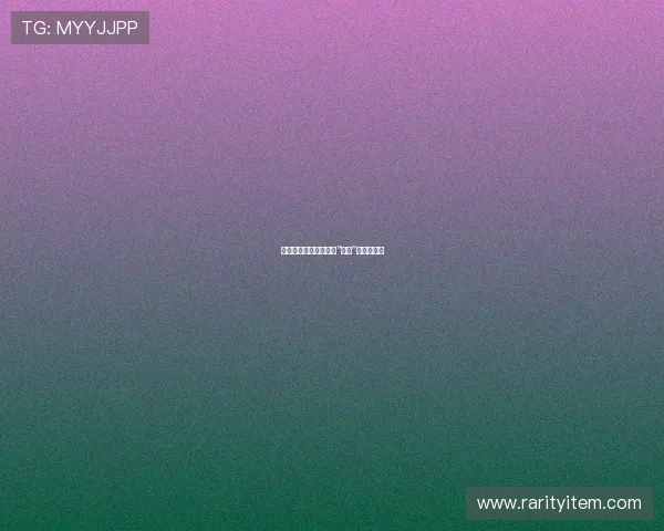 命运的低语：一场关于“算命”的深度探索