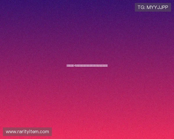 《隋唐英雄4》：英雄史诗的壮丽绝唱，风云变幻中的儿女情长