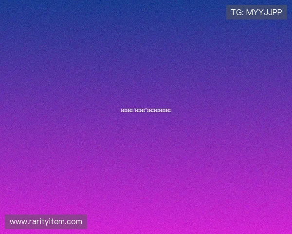 席卷时代的“利益风暴”:看穿迷局,把握机遇 席卷时代的“利益风暴”:看穿迷局,把握机遇