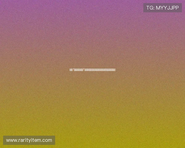 探索“吉沢明步全集”：一次关于美学、情感与时代回响的深度对话