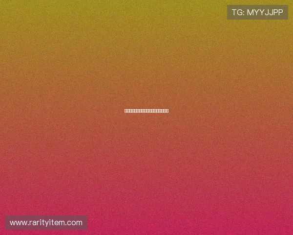 暗夜颂歌：黑魔女的神秘魅影与致命诱惑