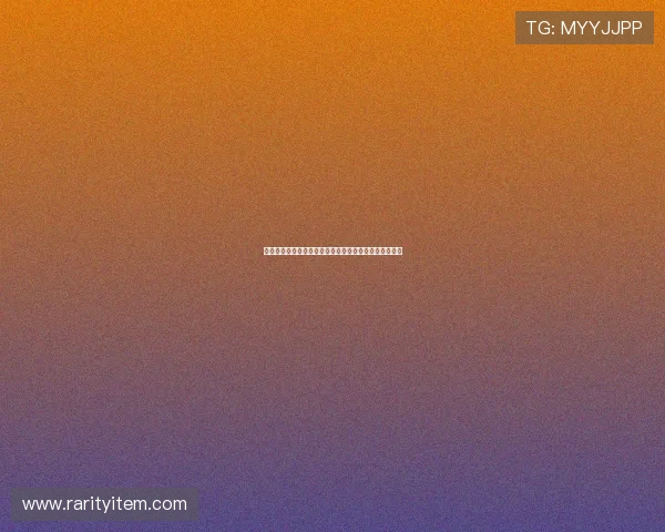 机密邂逅：当心动信号悄然降临，一场低语中的浪漫序曲