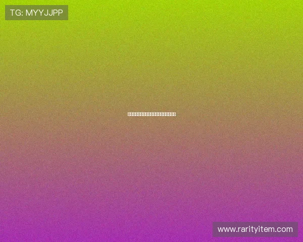 欲望森林：踏入未知，唤醒内心深处的野性