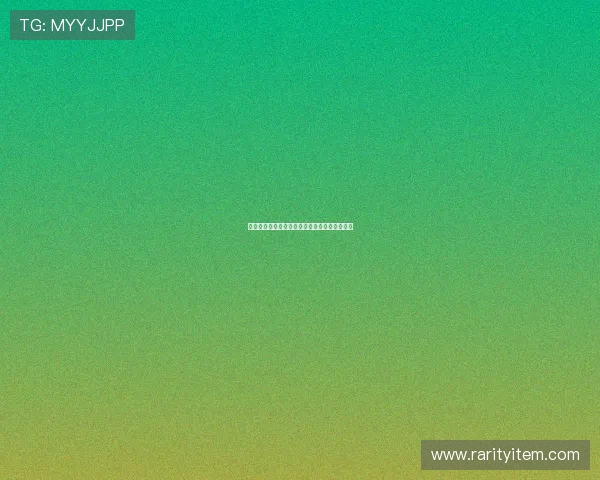 梦吉尔:唤醒沉睡的灵魂,开启奇幻的未知之旅 梦吉尔:唤醒沉睡的灵魂,开启奇幻的未知之旅