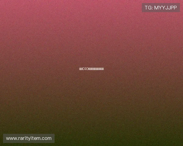 王牌CEO：驭势而上，决胜未来