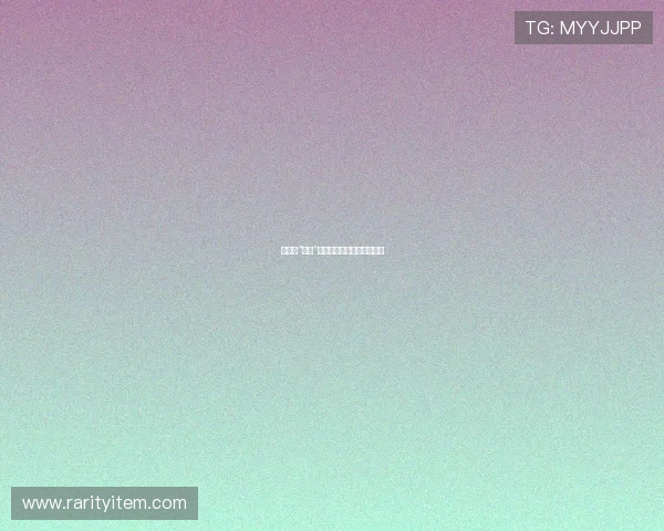 爱情的“快播”：那些让人又爱又恨的瞬间