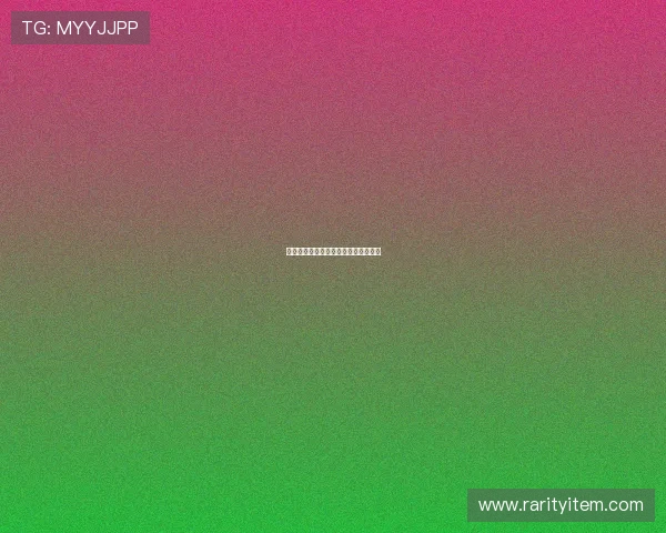 穿梭光影之间：草根电影的野性与温度