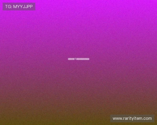 皇嫂田桂花1：宫廷秘史，风华绝代