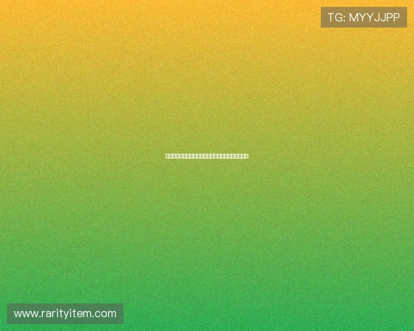 紫禁惊雷：一场席卷皇城的风暴，爱恨交织的权谋盛宴