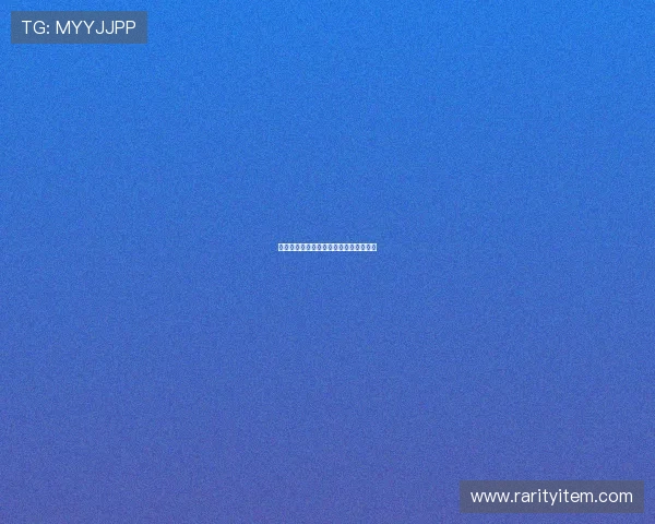 网络杀机：当虚拟的利刃划破现实的血肉